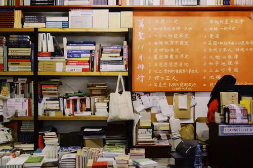 高中輟學，職校退學，北大旁聽——我的圖書人生