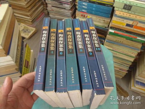 博雅圖書書院與孔夫子舊書網(wǎng) 舊書市場的廣告設計策略探析