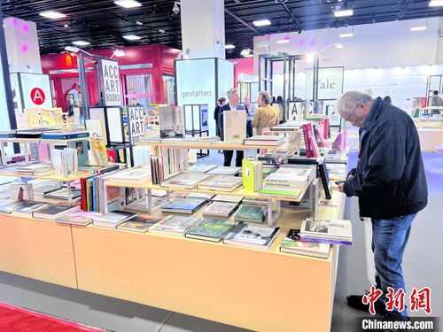 藝術(shù)圖書搭建跨文化交流平臺——上海國際藝術(shù)書展盛大開幕