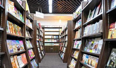 人民文創(chuàng)書店加盟費多少？探索創(chuàng)業(yè)新藍海，共筑文化夢與計算機系統(tǒng)技術(shù)服務